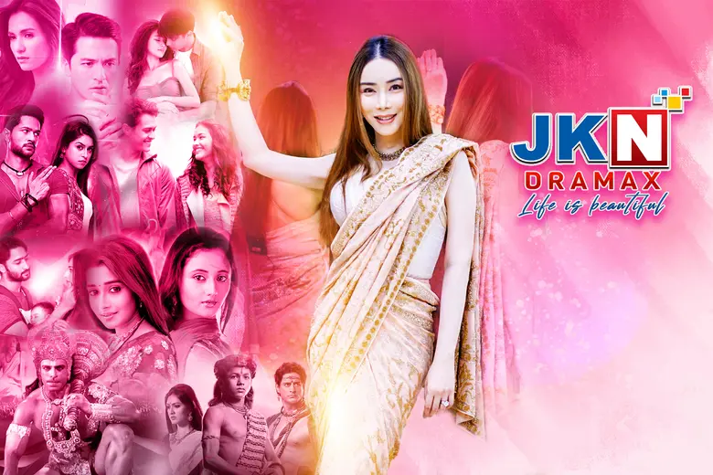 JKN หรือ บริษัท เจเคเอ็น โกลบอล มีเดีย จำ...