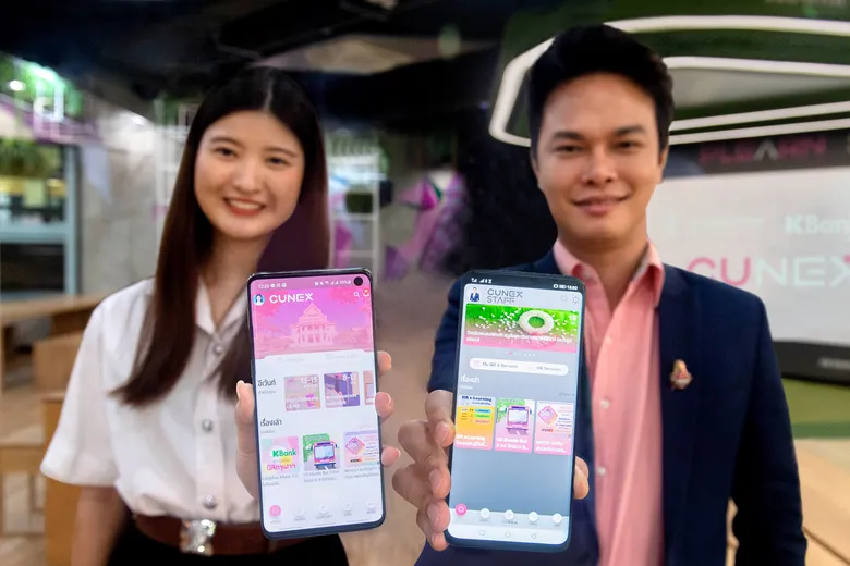 จุฬาฯ -กสิกรไทย ประกาศความสำเร็จ CU NEX แพลตฟอร์มตอบโจทย์ New Normal เดินหน้าสู่ 'Digital Lifestyle University’ เต็มรูปแบบ
