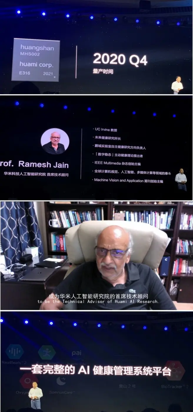 Ramesh Jain บิดาแห่งวงการคอมพิวเตอร์มัลติ...