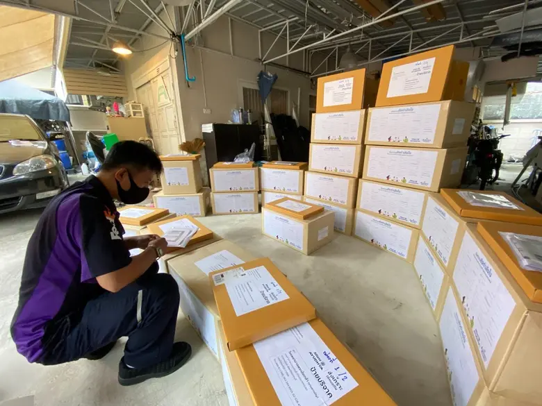 บริษัท เฟดเอ็กซ์ เอ็กเพรส (FedEx Express)...