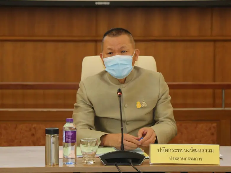 นายกฤษศญพงษ์ ศิริ ปลัดกระทรวงวัฒนธรรม กล่าวในการประ...