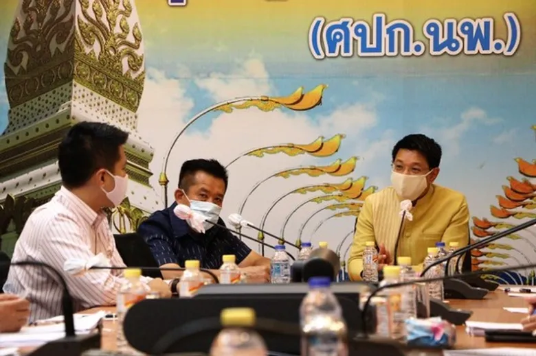 Update สถานการณ์โควิด 'นครพนม’ สัปดาห์หน้าตรวจเยี่ยมโรงเรียน รับเปิดเทอม 1 ก.ค.
