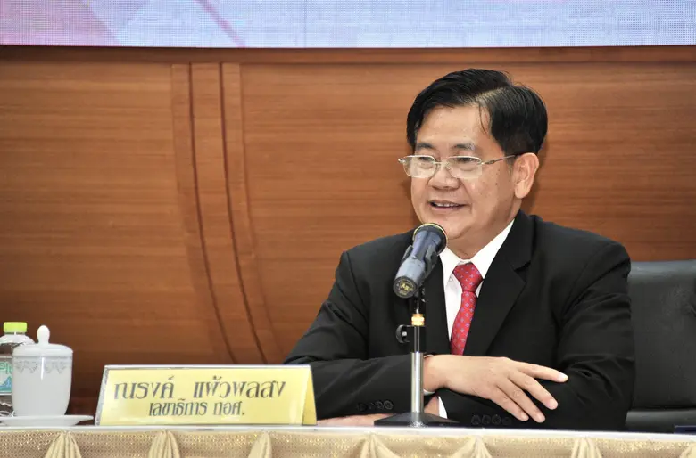นายณรงค์ แผ้วพลสง เลขาธิการคณะกรรมการการอ...