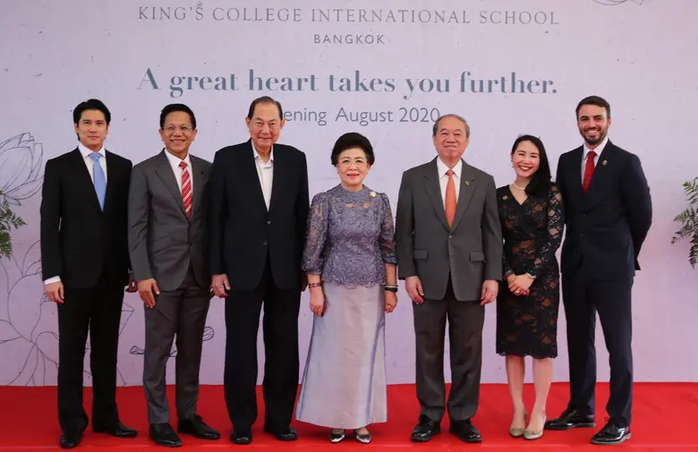โรงเรียนนานาชาติคิงส์คอลเลจกรุงเทพ ได้จัดพิธีทำบุญเ...