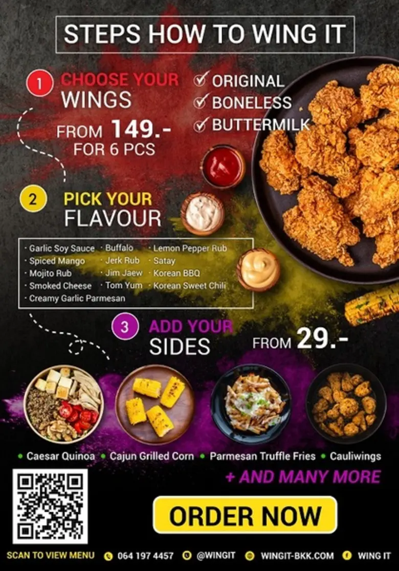 สั่งไก่วิงอิทรับฟรีเสื้อยืดลิมิเต็ดเอดิชั่นเมื่อซื้อไลน์ @WingIt