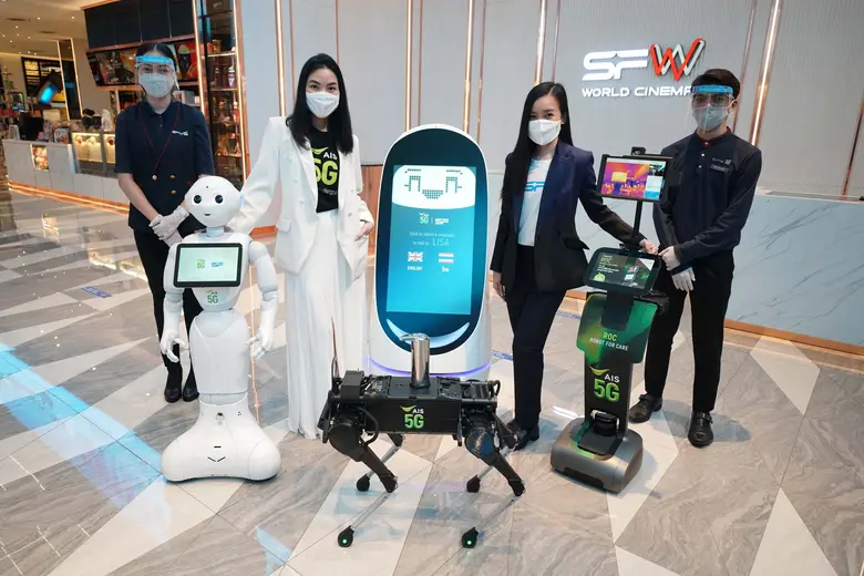 AIS ควงแขน SF นำหุ่นยนต์ 5G ช่วยดูแลลูกค้...