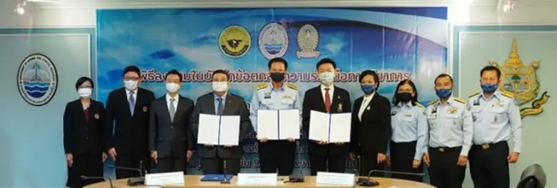 กรณีการตายและการเกยตื้นของสัตว์ทะเลหายากใ...