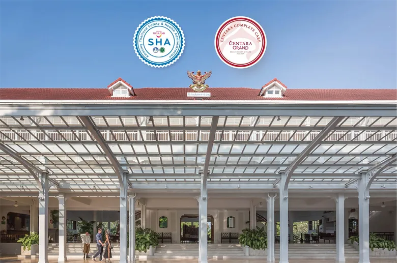 โรงแรมเซ็นทาราแกรนด์ หัวหิน ผสานความร่วมมือ ททท. เน้นย้ำท่องเที่ยวอุ่นใจ ปลอดภัย ไร้กังวล แบบคูณสอง พร้อมเป็นที่หนึ่งด้านการพักผ่อนตากอากาศเมืองหัวหิน