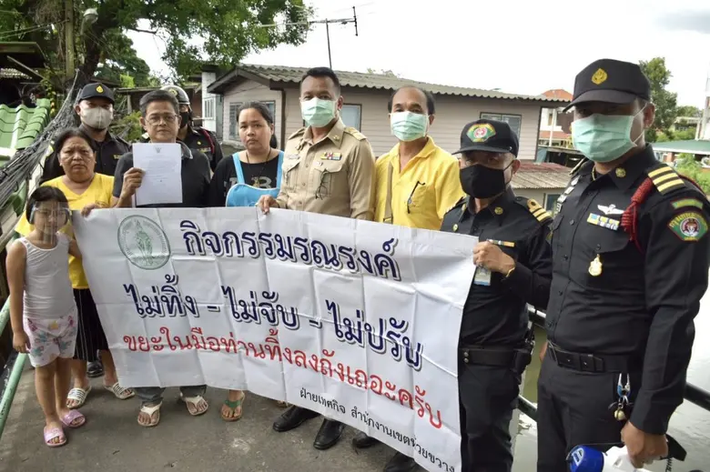 นายอนุชิต พิพิธกุล ผู้อำนวยการเขตห้วยขวาง...