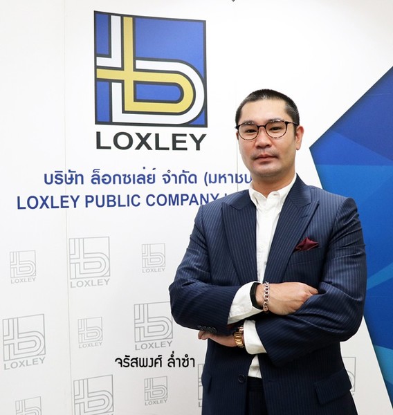 ปัจจัยสำคัญที่ทำให้ บริษัท ล็อกซเล่ย์ จำก...
