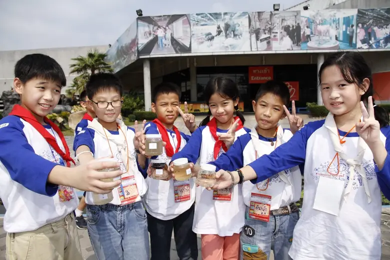 อพวช. เปิดรับสมัครค่าย One Day Camp ในเดือน ก.ค. นี้