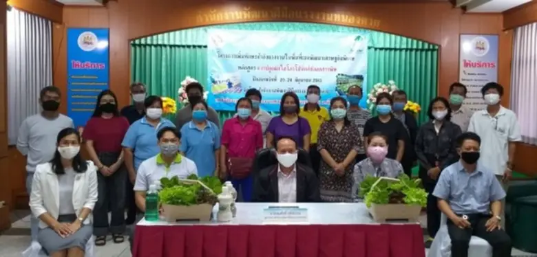 นายสมศักดิ์ เพ็งธรรม ผู้อำนวยการสำนักงานพ...