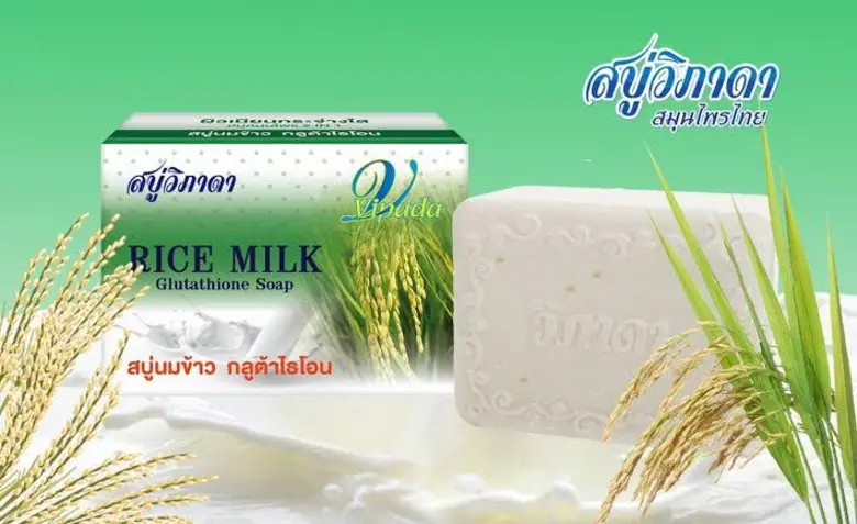 บริษัท วีเอส 09 ออริจินอล เฮิร์บ จำกัด ผู...