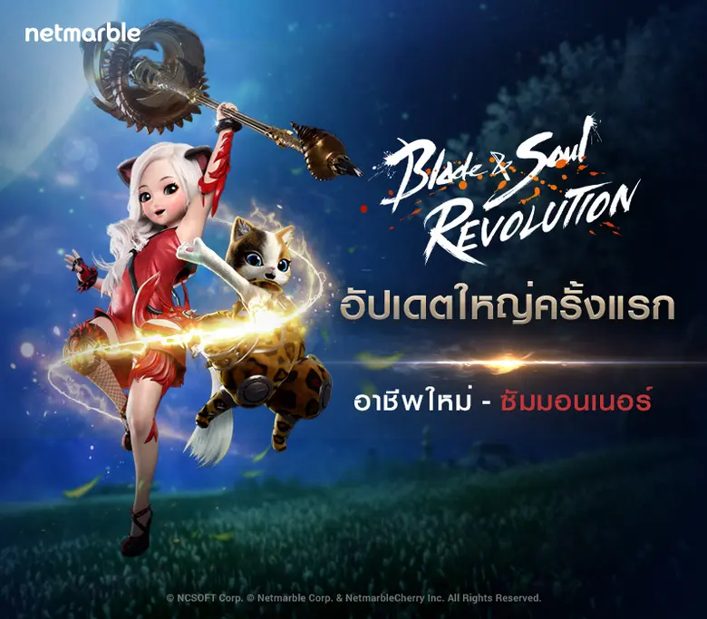 พบกิจกรรมใหม่ที่รอมอบ 'กล่องเครื่องประดับ...