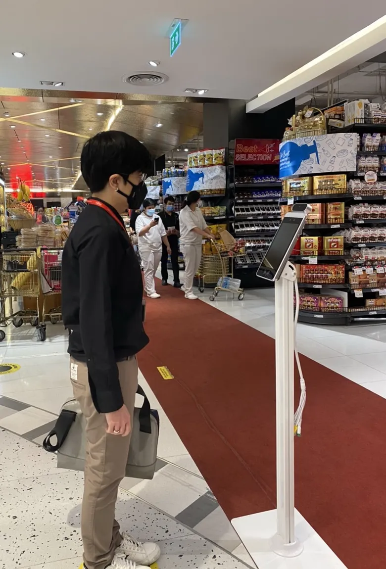 ฟูจิตสึ โชว์แอพพลิชั่นในวิถีชีวิตปกติแบบใหม่แบบไร้การสัมผัส