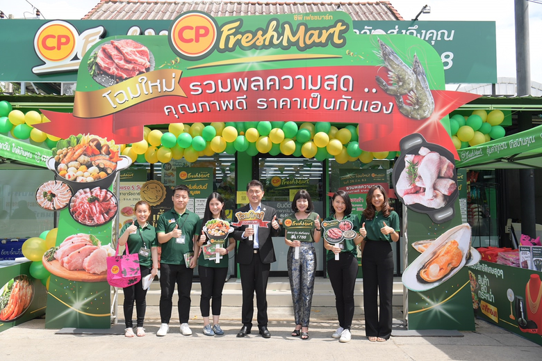 นายประสิทธิ์ บุญดวงประเสริฐ ประธานคณะผู้บ...