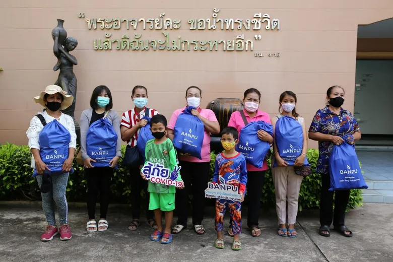 พลังน้ำใจจากบ้านปูฯ ร่วมบรรเทาความเดือดร้อน ส่งมอบความช่วยเหลือสู่ผู้ได้รับผลกระทบจากโควิด-19 ในพัทยา