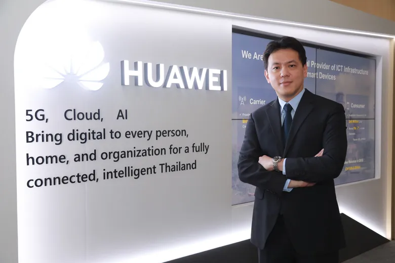 หัวเว่ยเผยเทรนด์ 5G ในไทย สร้างอีโคซิสเต็มยกระดับภาคอุตสาหกรรม