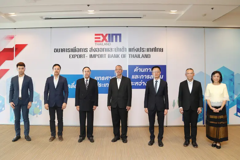 นายพิศิษฐ์ เสรีวิวัฒนา (ที่ 3 จากซ้าย) กร...
