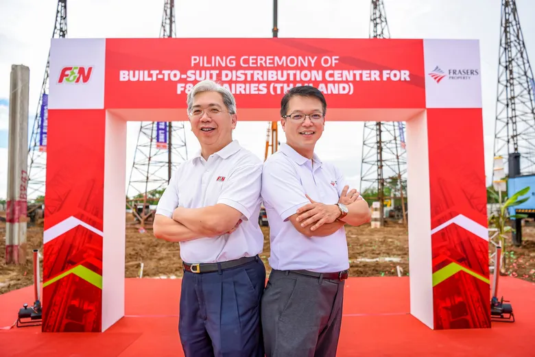 เฟรเซอร์ส พร็อพเพอร์ตี้ ประเทศไทย รุดหน้าอีกก้าวสู่การพัฒนาโครงการแฟลกชิพศูนย์กระจายสินค้าอัจฉริยะแห่งแรกให้แก่ เอฟแอนด์เอ็น แดรี่ส์ (ประเทศไทย) จำกัด