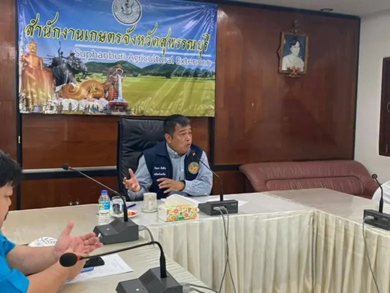 สำนักงานเกษตรจังหวัดสุพรรณบุรี ในฐานะสำนั...