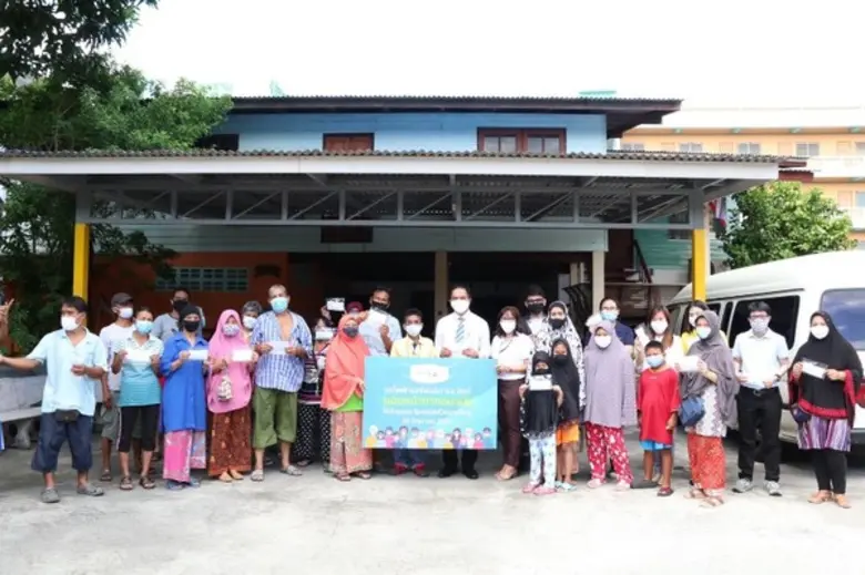 รถไฟฟ้าแอร์พอร์ต เรล ลิงก์ จัดกิจกรรม “มี...