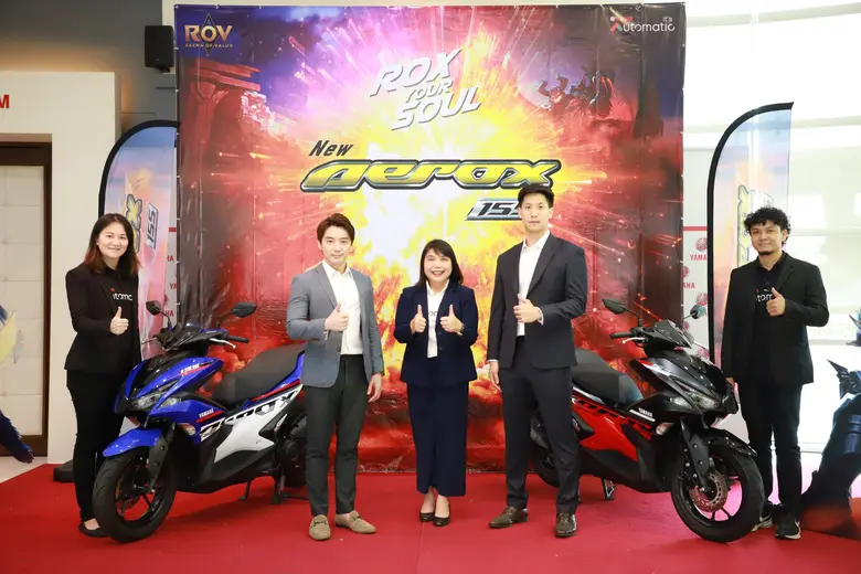บริษัท ไทยยามาฮ่ามอเตอร์ จำกัด ร่วมกับ บริษัท การีน...
