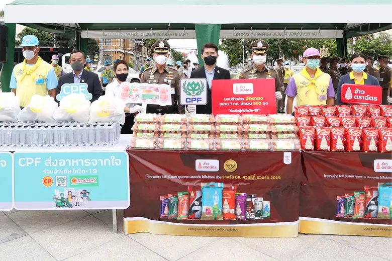 พล.ต.ต.ต่อศักดิ์ สุขวิมล รองผู้บัญชาการตำ...