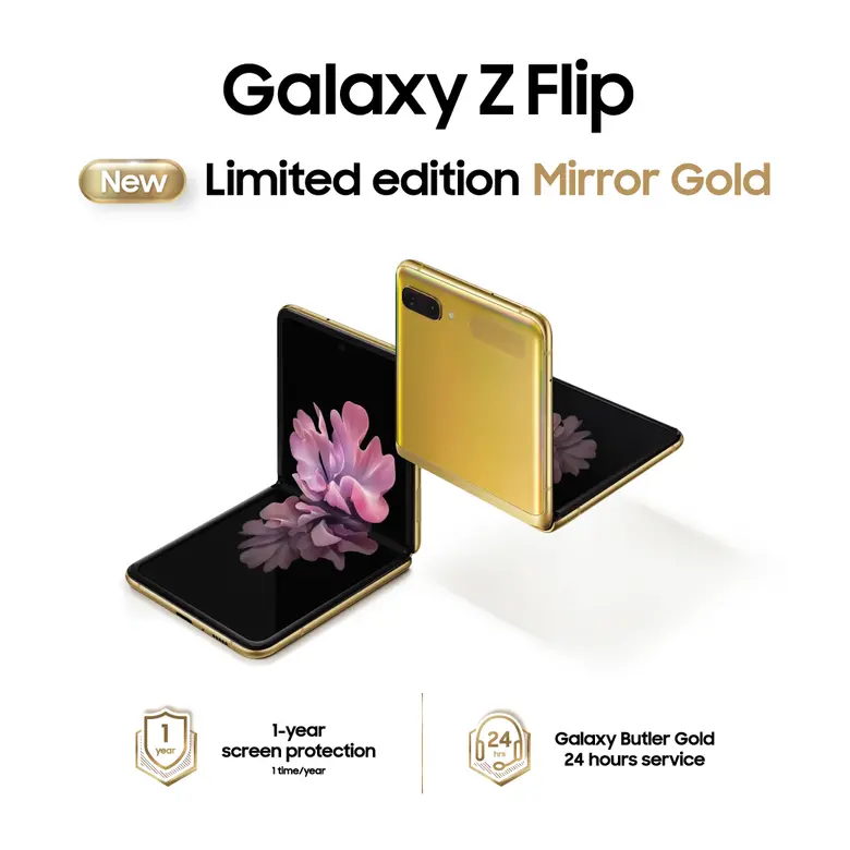 Galaxy Z Flip (กาแลคซี่ ซี ฟลิป) คือหนึ่ง...