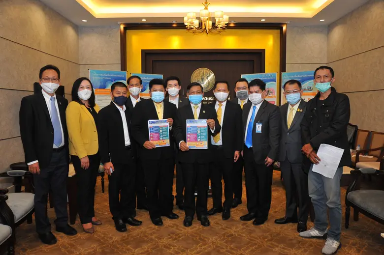 นายอลงกรณ์ พลบุตร ที่ปรึกษารัฐมนตรีว่าการ...