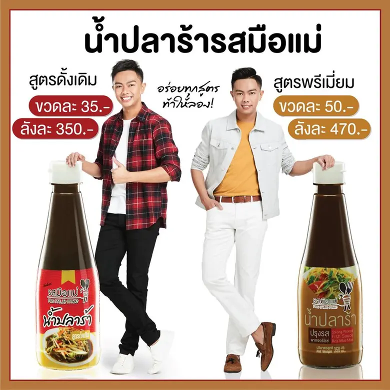 หลังสถานการณ์โควิด-19 ในประเทศไทยเริ่มดีข...