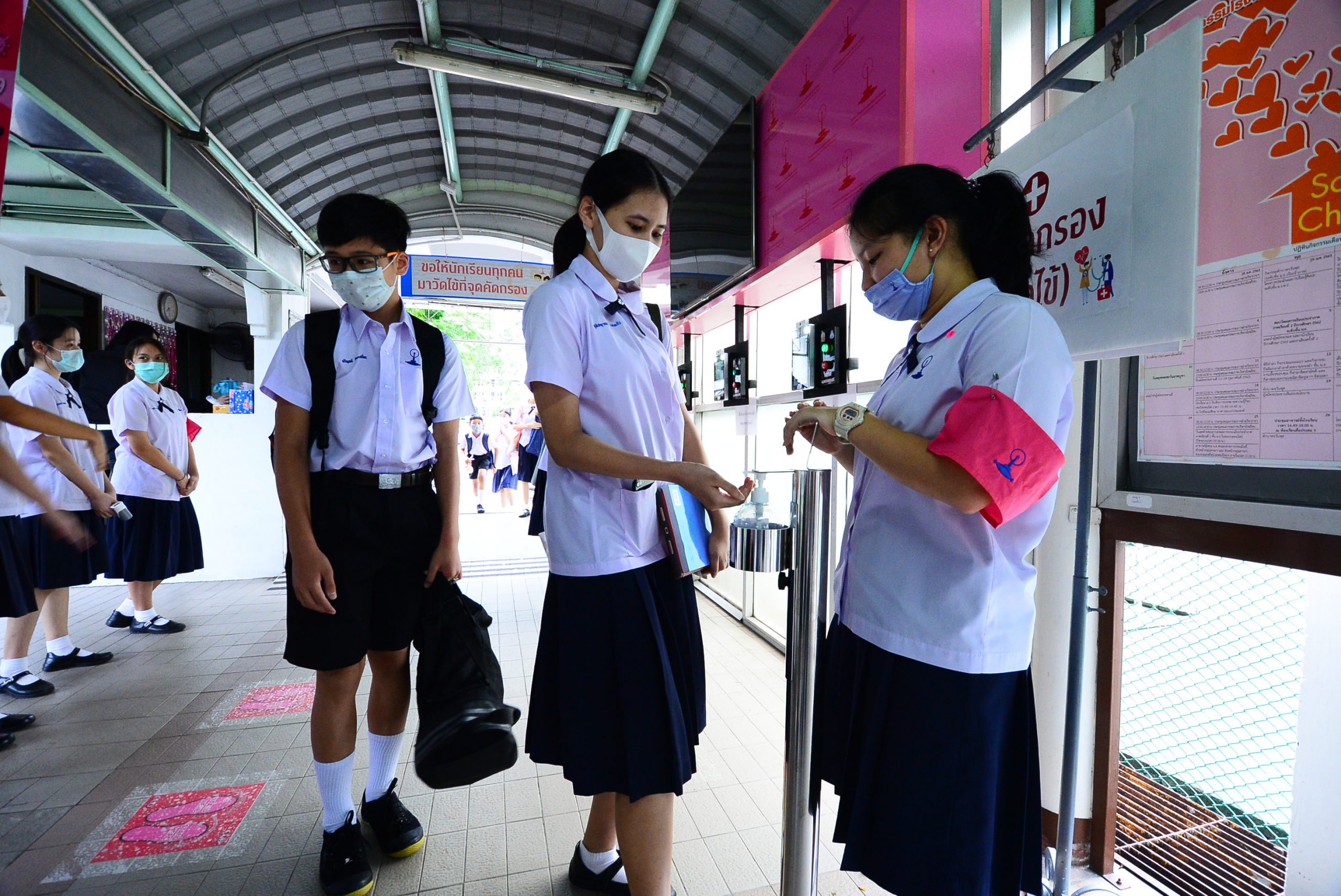 โรงเรียนสาธิตจุฬาฯ เตรียมพร้อมมาตรการต่าง...