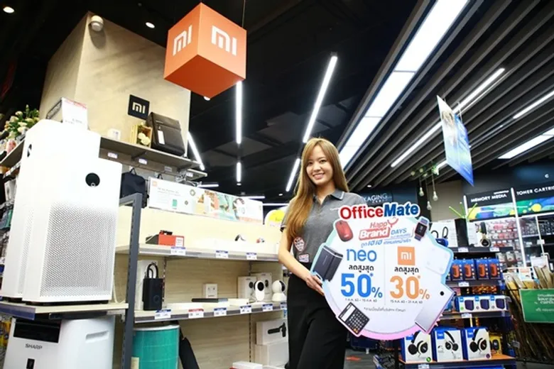 ออฟฟิศเมท ฉลองครบรอบ 25 ปี มอบความแฮปปี้สุดๆ ให้ธุรกิจคุณเดินหน้าต่อได้ไม่สะดุด