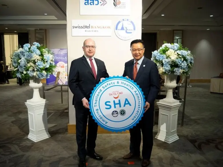 ภาพข่าว: โรงแรมสวิสโฮเต็ล กรุงเทพฯ รัชดา ได้รับตราสัญลักษณ์ SHA จากผู้ว่า ททท.