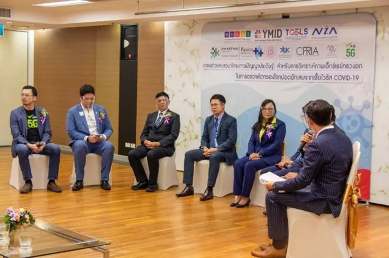 ทีเซลส์ จับมือเครือโรงพยาบาลพญาไทและเครือ...
