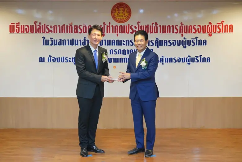 เมื่อเร็วๆนี้ บริษัท ไทยซัมซุง อิเลคโทรนิ...