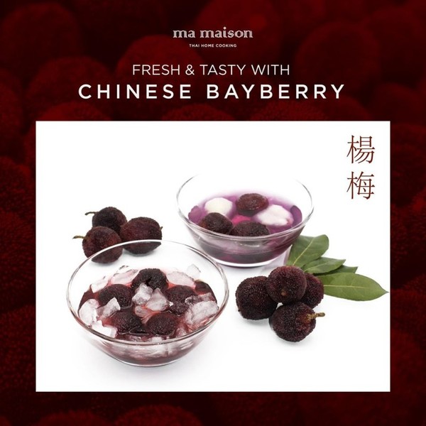 ร้านอาหารไทย มา เมซอง ได้นำผลไม้หายาก 'เอ...