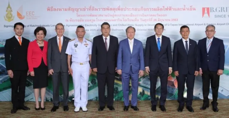นายสนธิรัตน์ สนธิจิรวงศ์ รัฐมนตรีว่าการกร...