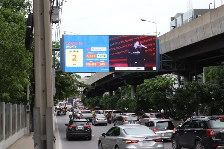เรียกว่าเป็นปรากฏการณ์ที่สร้างสีสันให้กรุ...