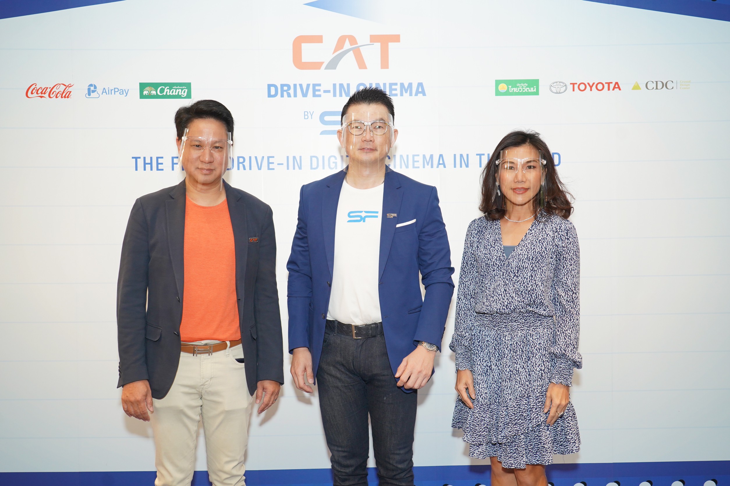 KE Group ผู้บริหารศูนย์การค้าในเครือกว่า ...