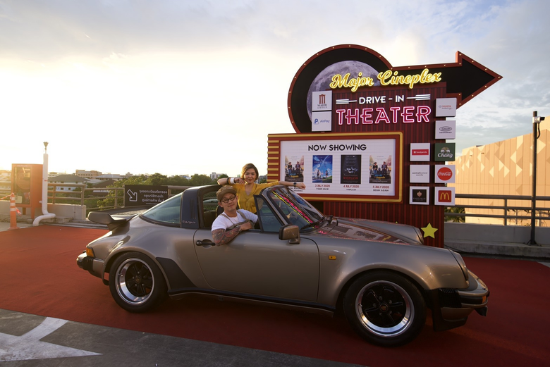 กลายเป็นมิติใหม่ของการชมภาพยนตร์ในยุค New...