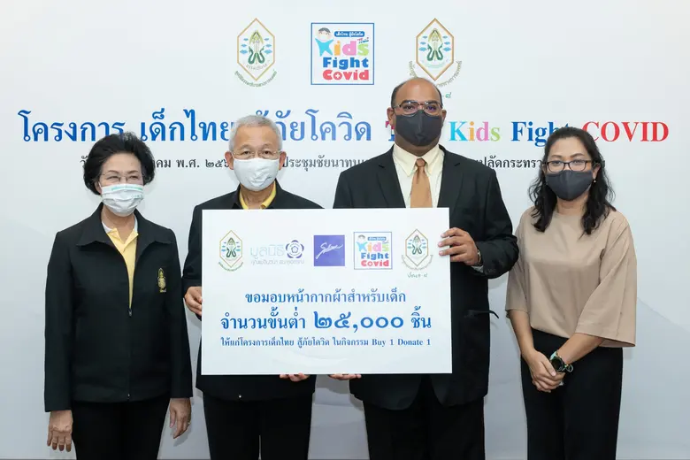 นายบีไยกุมาร ปานเดย์ ผู้จัดการฝ่ายขายต่าง...