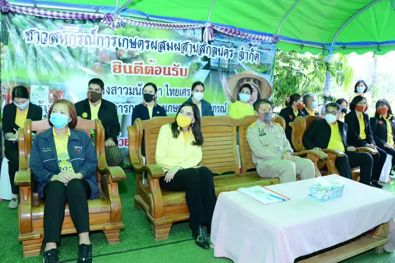 นางสาวมนัญญา ไทยเศรษฐ์ รัฐมนตรีช่วยว่าการ...