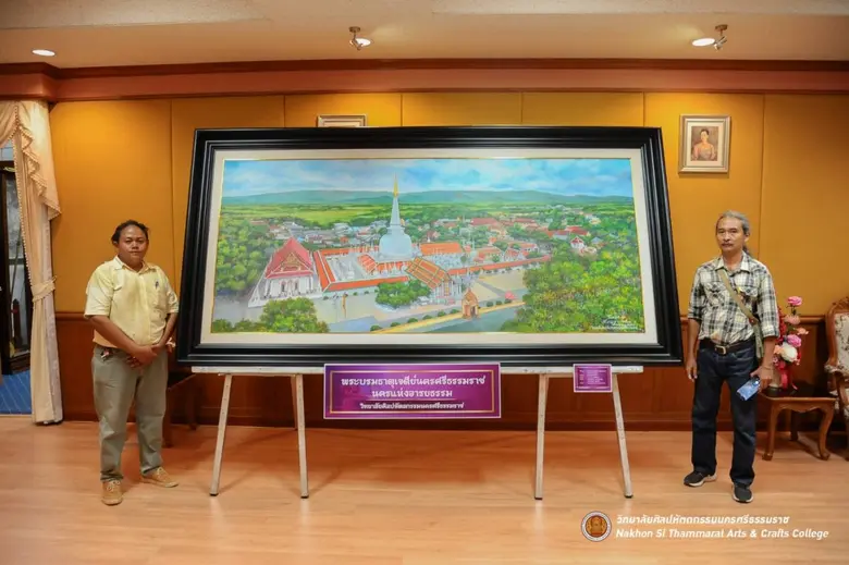 นายประสิทธิ์ สุวรรณา ผู้อำนวยการวิทยาลัยศิลปหัตถกรร...