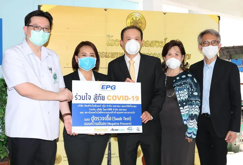 คุณธีระวัฒน์ วิทูรปกรณ์ (กลาง) รองประธานเ...