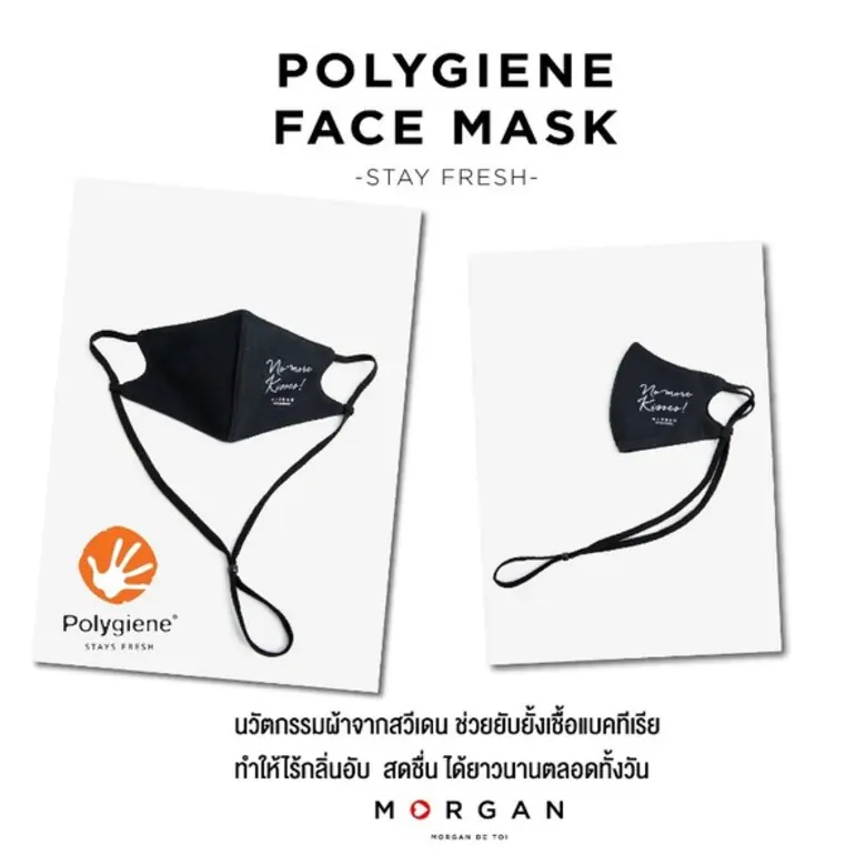 จากสถานการณ์ในปัจจุบันที่ผู้คนทั่วโลกหันม...