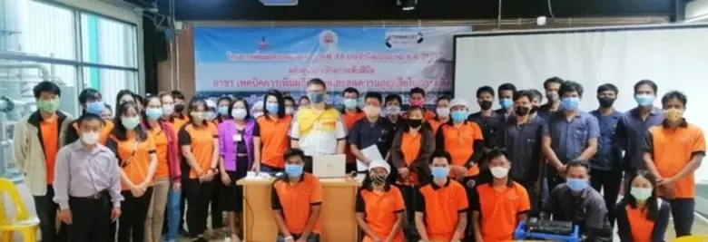ภาพข่าว: สำนักงานพัฒนาฝีมือแรงงานชัยภูมิ ดำเนินการฝึกอบรมภายใต้โครงการเพิ่มผลิตภาพแรงงานสู่ SME 4.0