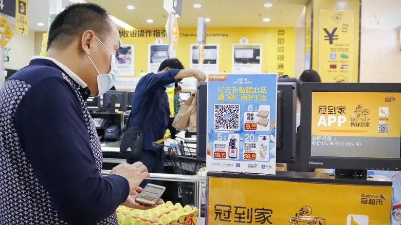 iResearch ผู้นำด้านข้อมูลเชิงลึกเกี่ยวกับ...