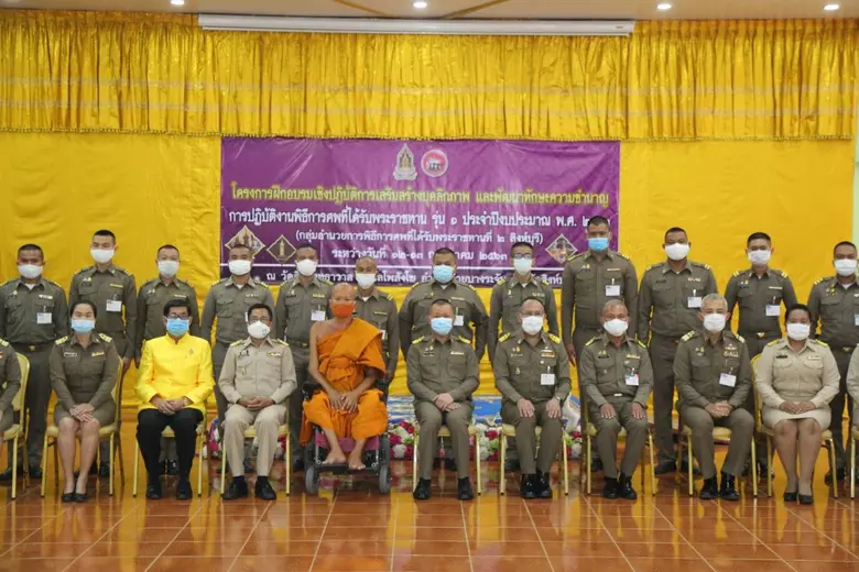 นายกฤษศญพงษ์ ศิริ ปลัดกระทรวงวัฒนธรรม เป็...