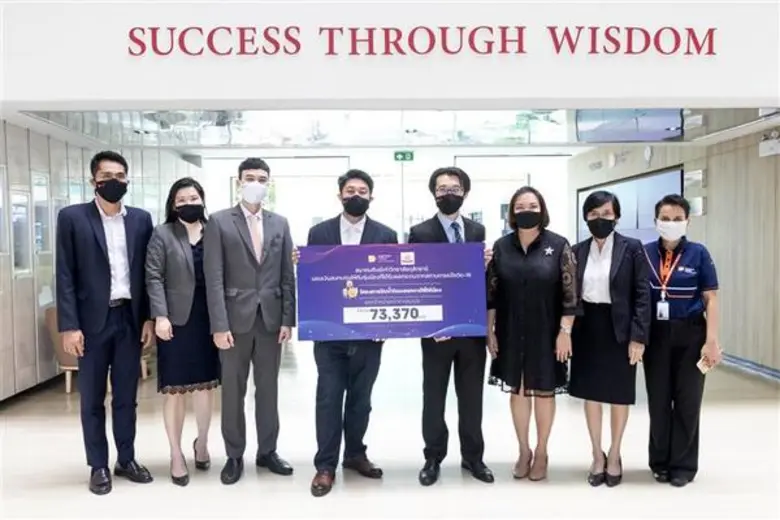วิทยาลัยดุสิตธานี หนึ่งในสถาบันการศึกษาเอ...